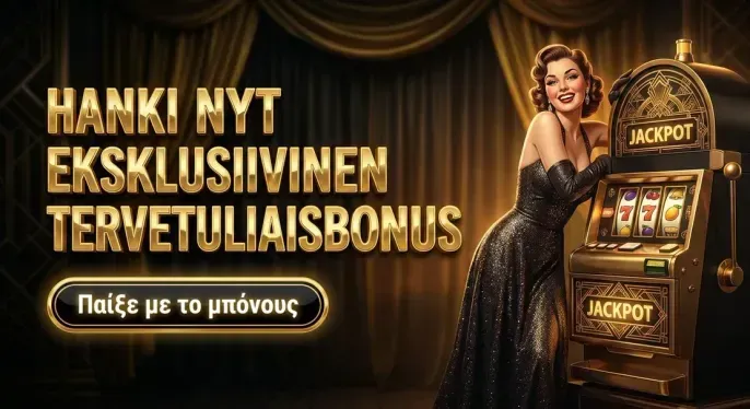 Duffspin Casino